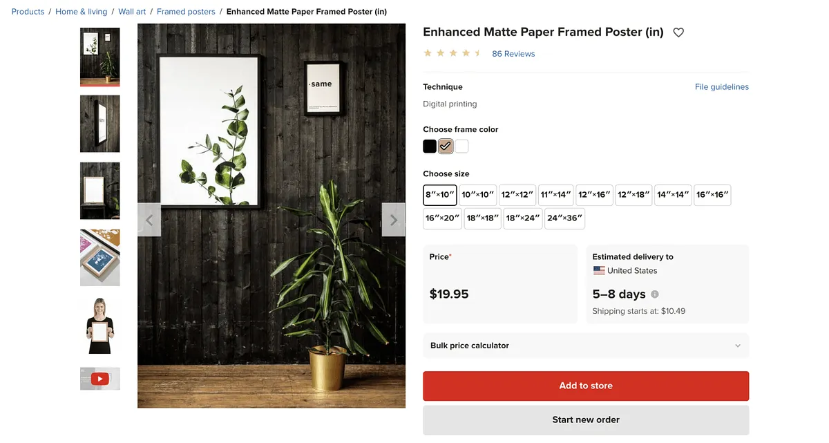 How to add a product to your Printful store.